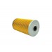 Маслянный фильтр элемент LF600158HB LK1809 S1560-72430 S15607-2261 15607-1100 VHS15607-2430