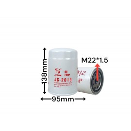 Маслянный фильтр JS2019 689-35703031 689-35700031 KS-H103-1