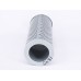 Гидравлический фильтр 230mm*90mm