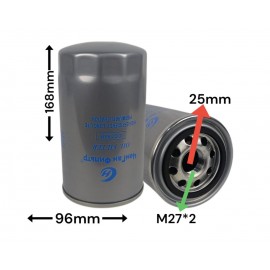 Маслянный фильтр CG1959 LF16015 S00005435+01 S00012368+01 4897898 4988297 2662242 W950/26 0986B01040 H19W10 87803261 P55 Маслянный фильтр CG1959 LF16015 S00005435+01 S00012368+01 4897898 4988297 2662242 W950/26 0986B01040 H19W10 87803261 P55