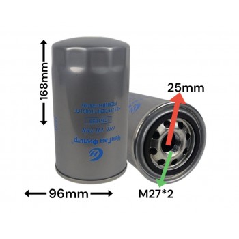 Маслянный фильтр CG1959 LF16015 S00005435+01 S00012368+01 4897898 4988297 2662242 W950/26 0986B01040 H19W10 87803261 P55