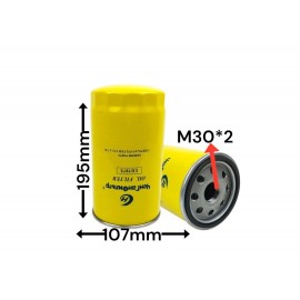 Маслянный фильтр CG1975 JX1016 VG1246070003/1 1001314852 100046698 VG1246070031 612630010239 LF16285 JLX405