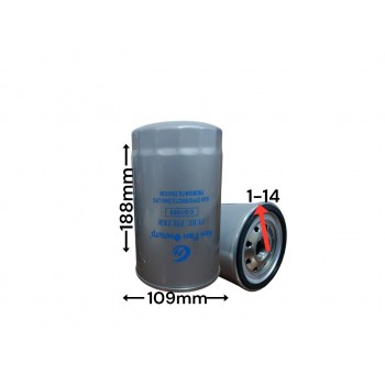 Топливный фильтр CG1989 VG1540080110/CX1016G3/D638-002-802a+A/UC-5027/CX1018/G5800-1105140C/CX1020/FF600307/L6500-110514